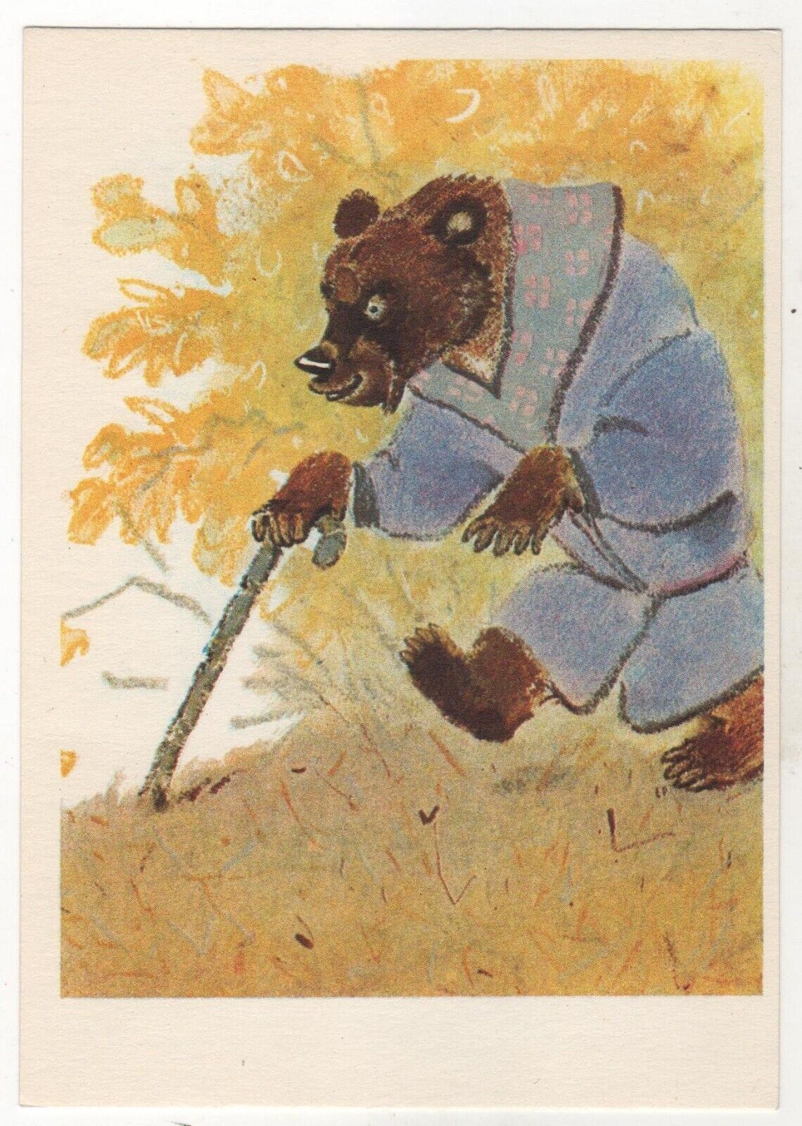 1975 Fairy tale KOLOBOK BEAR in Dressed ART RACHEV RUSSIAN POSTCARD Old