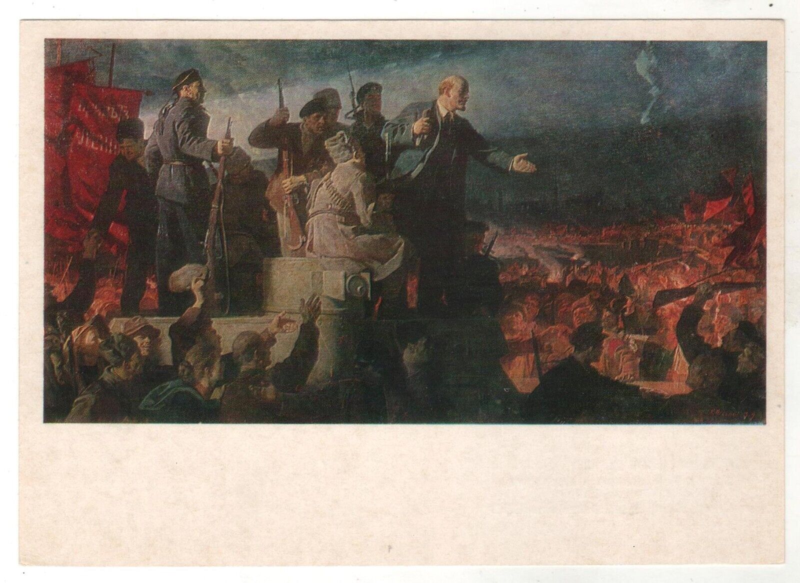1972 LENIN\'s arrival in Petrograd Bolsheviks Propaganda OLD Russian Postcard