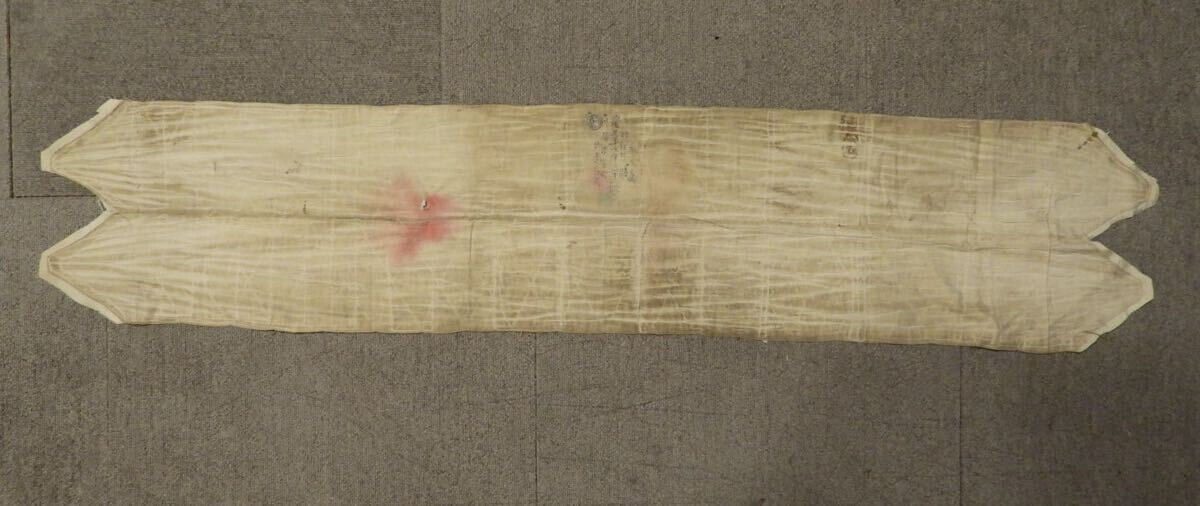 former Japanese Army original officer belly band private WW2 military RARE