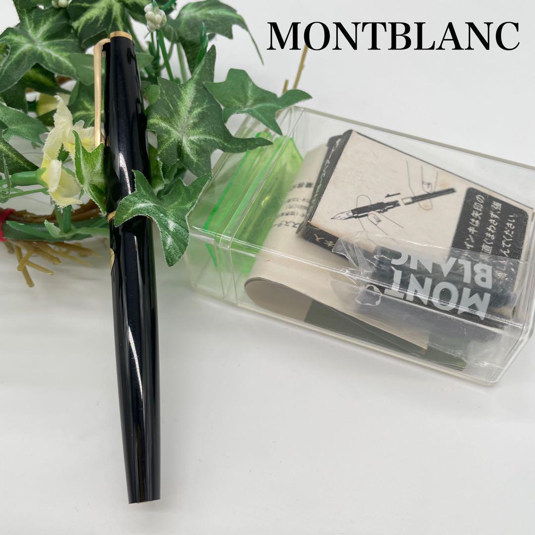 Montblanc 14K 585 14K gold fountain pen Writing instruments Stationery