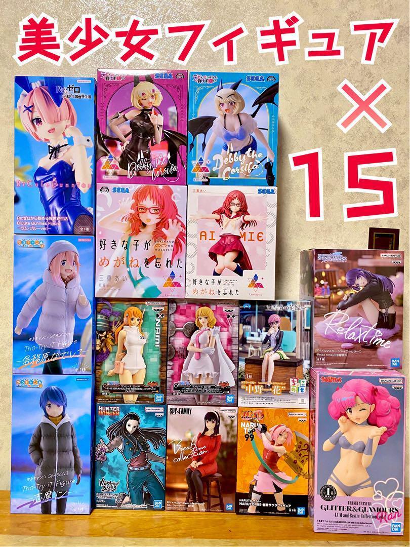 Anime Mixed set idolmaster Spy Family etc. Girls Figure Goods lot of 15 Set sale