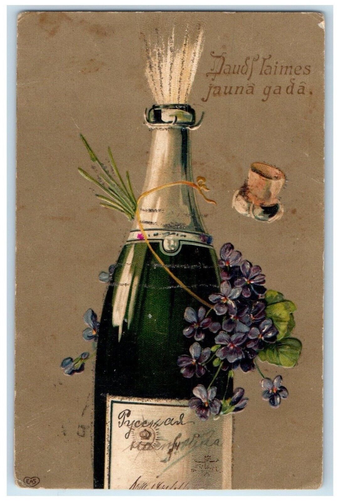 c1910's New Year Champagne And Flowers Latvia Embossed Posted Antique Postcard