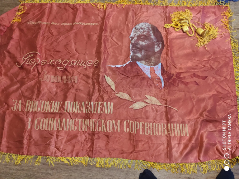 Old Red Banner of the Soviet Union Flag USSR Antiques Lenin Military Revolution