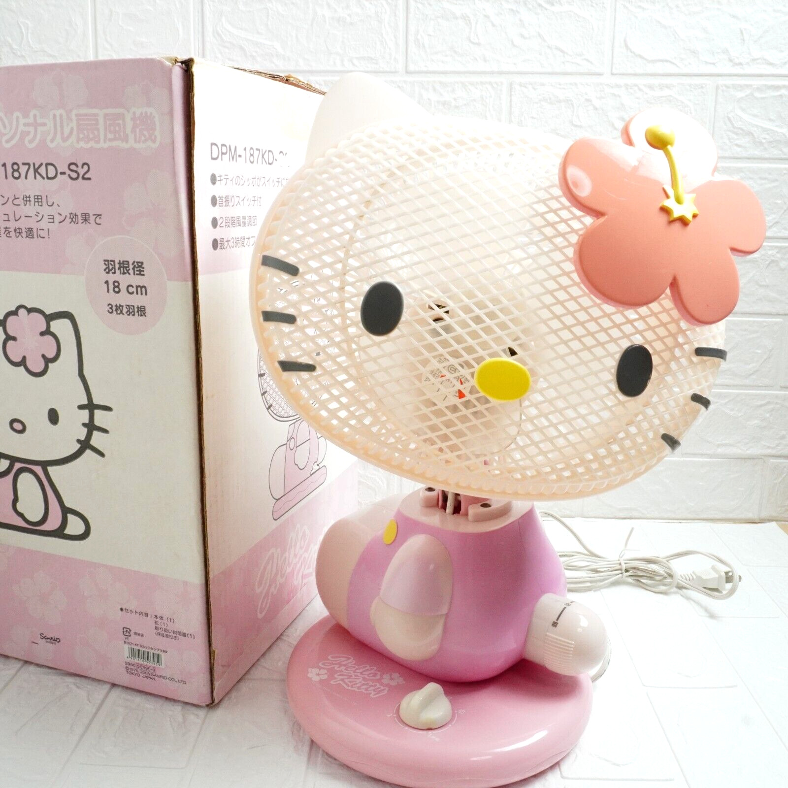 Sanrio Hello Kitty Electric Fan Desk Table Small Pink hibiscus 2005 100v w/ Box