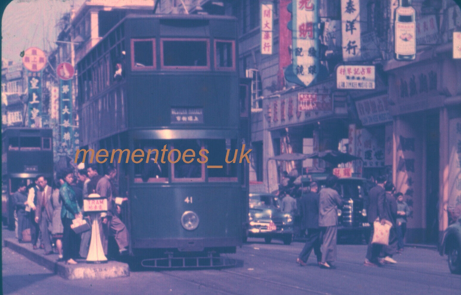 Hong Kong Tram c1955 35mm Slide close up no 41 China Chinese Transport