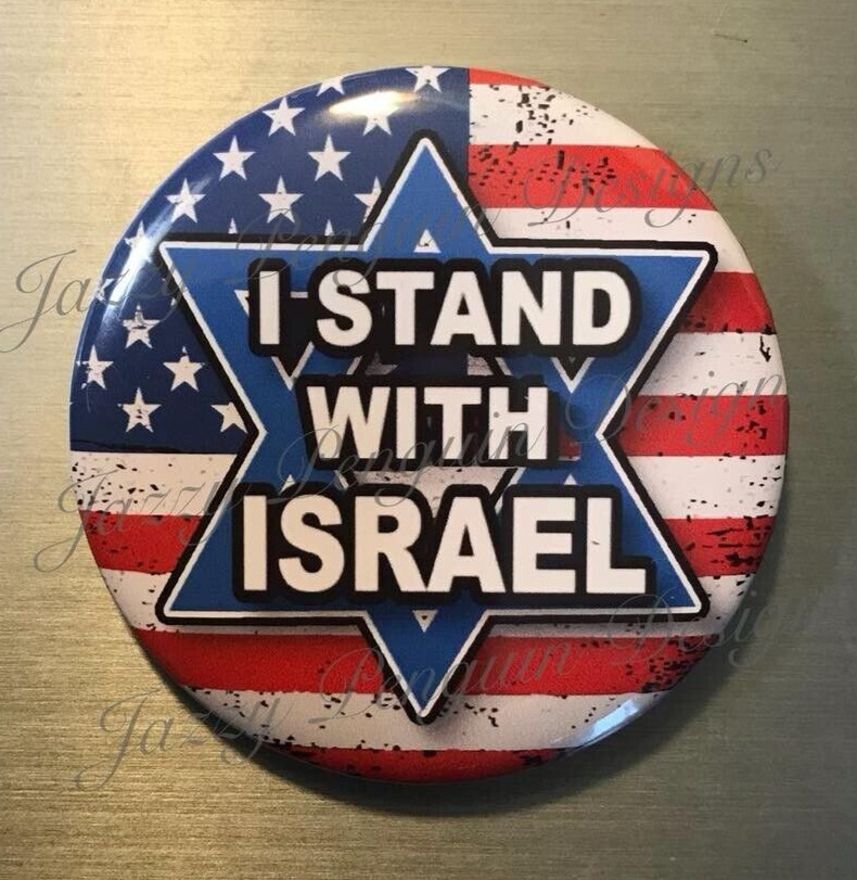 I STAND WITH ISRAEL PIN BUTTON 2.25\