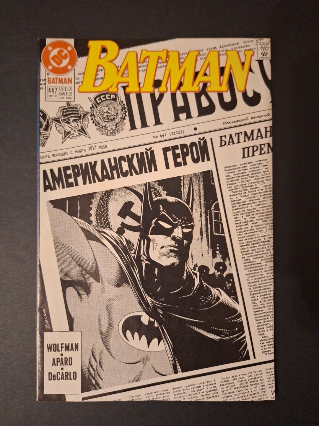Batman #447 May 1990 DC Comics