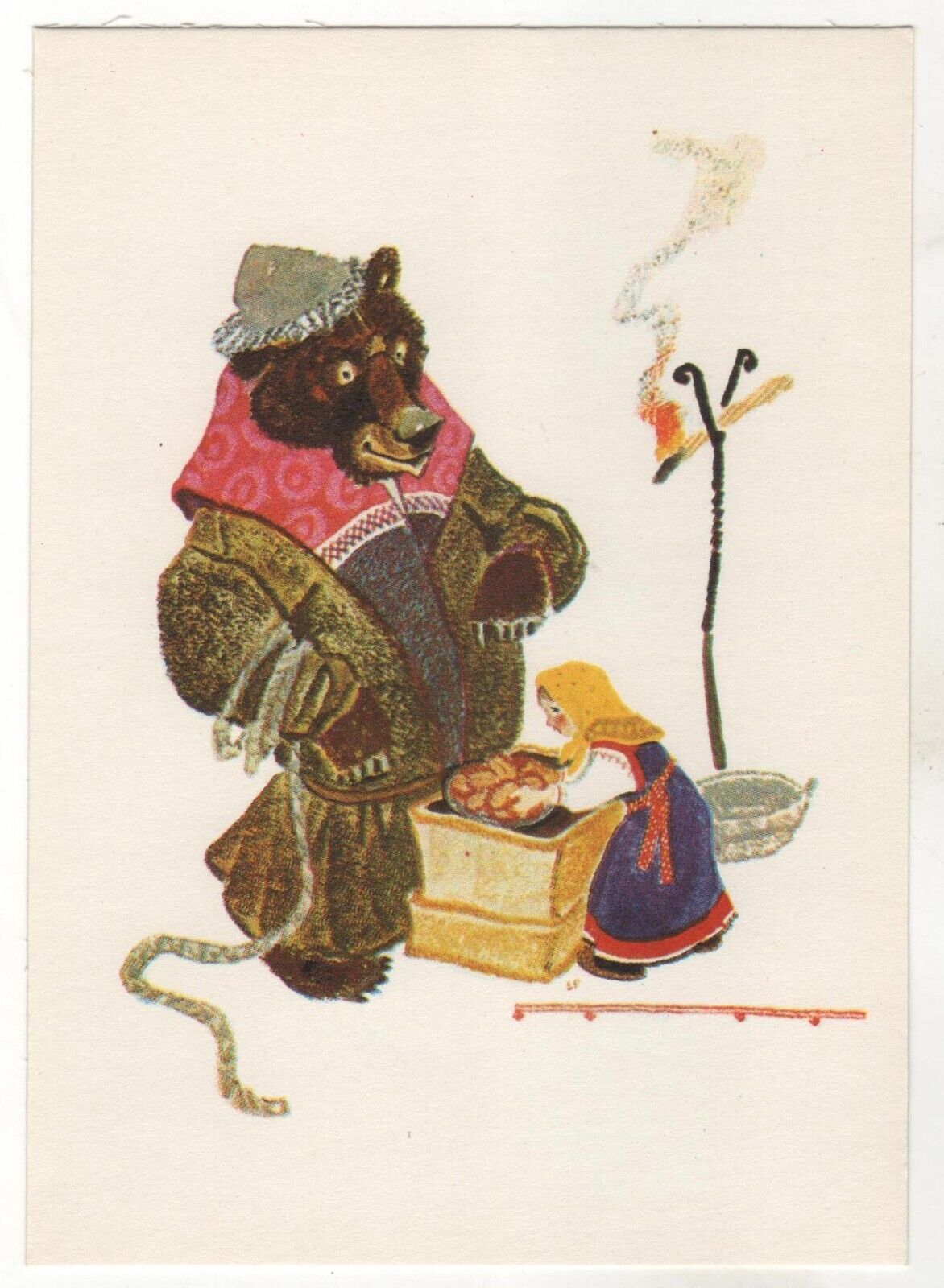 1975 Fairy Tale GIRL & Bear in Dressed Present pies Soviet RUSSIAN POSTCARD Old