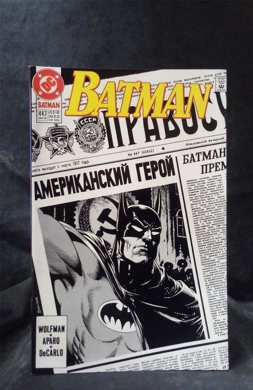 Batman #447 1990 DC Comics Comic Book 