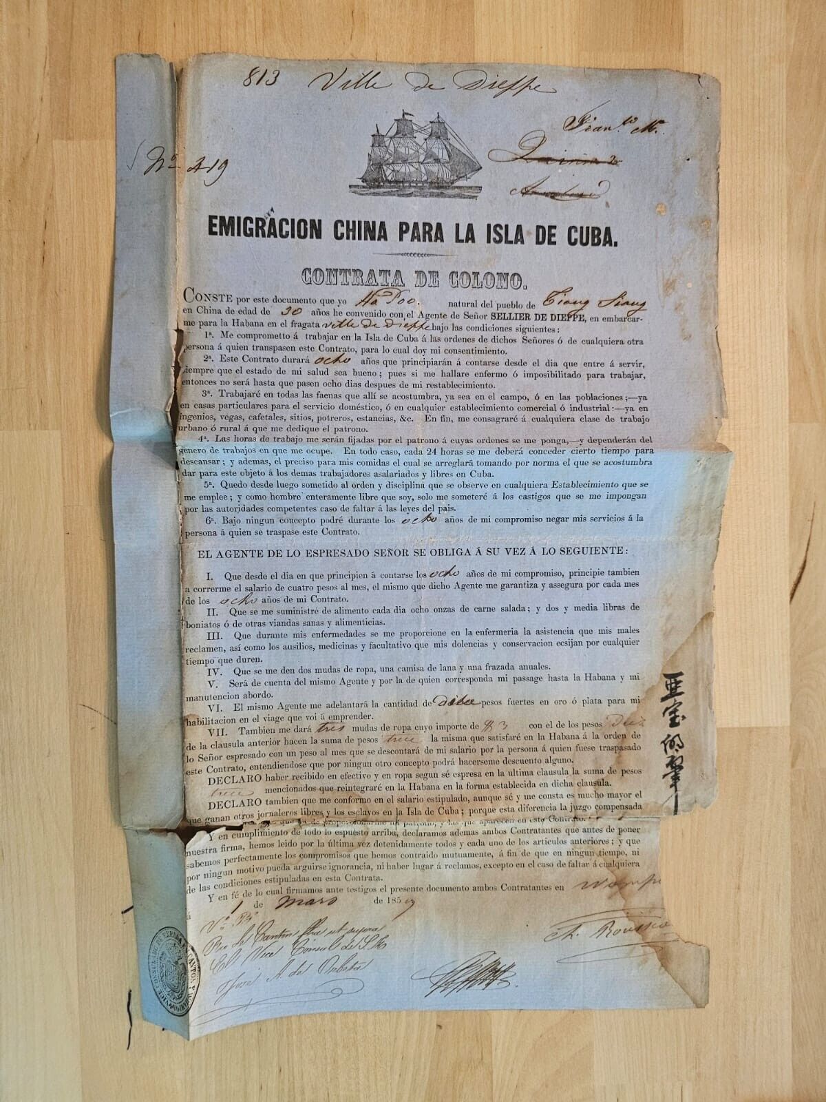 ANTIQUE Cuban Cuba Letter 1857 Slave Chinese Working Contract SIGNED DOCUMENT