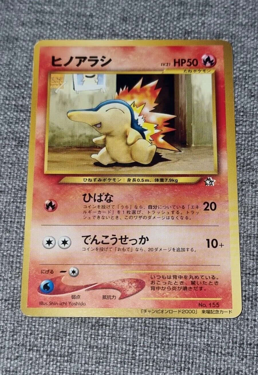 Japanese Cyndaquil Champion Road 2000 Promo Neo Genesis WOTC Pokemon Card LP