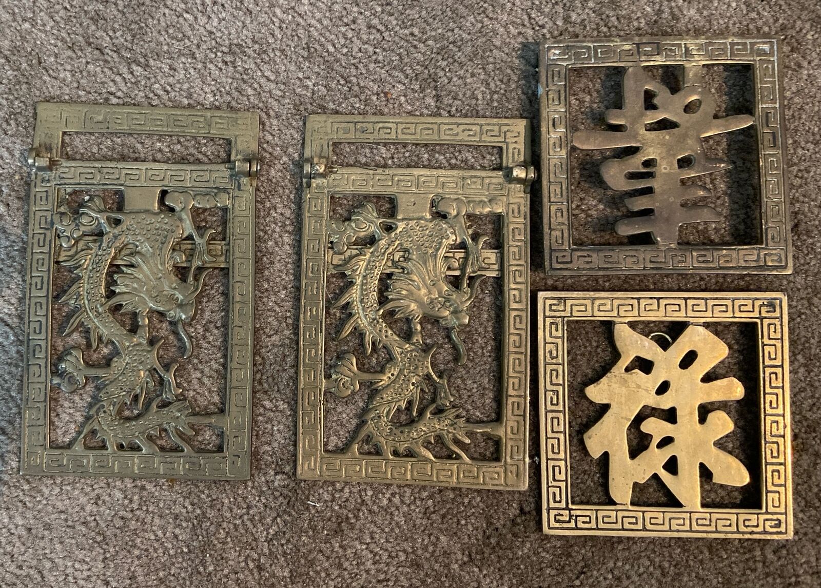 Japanese Brass Trivets/Wall Hanging 
