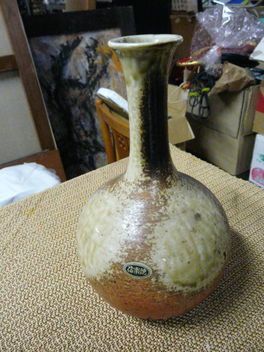 Shigaraki ware, vase from Japan