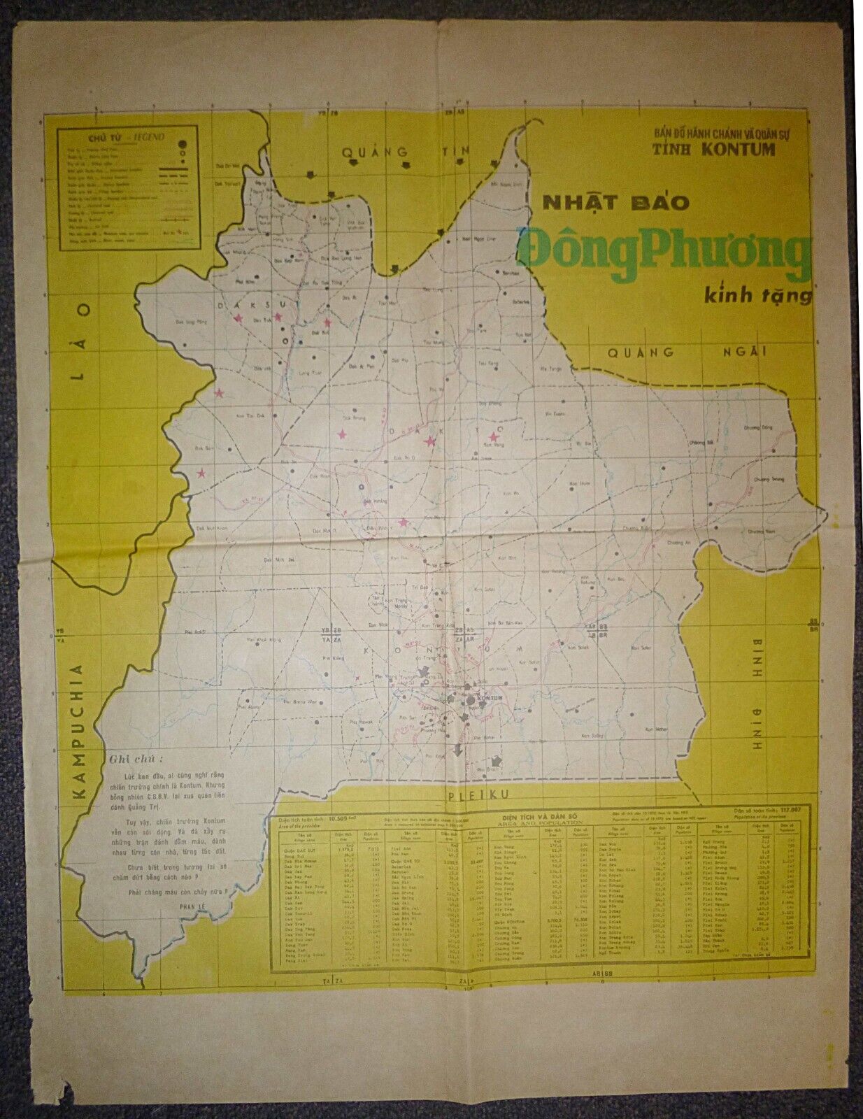 Rare 1970 Military Map - Ho Chi Minh Trail - Kontum, Laos, Camboia, Vietnam War