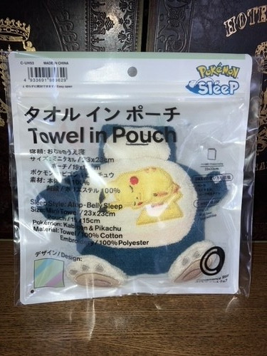 Pokemon Sleep Towel In Pouch Snorlax&Pikachu Family Mart Limited Japan New