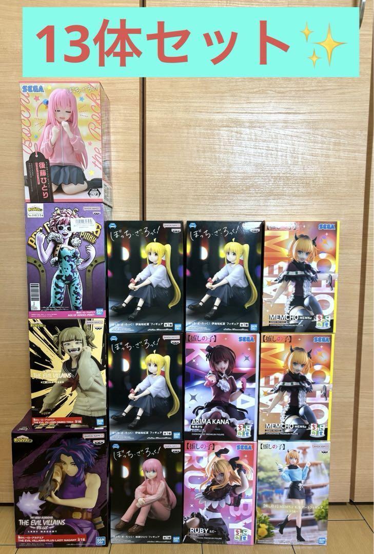 Anime Mixed set Hero Academia Oshi no Ko etc. Girls Figure lot of 13 Set sale