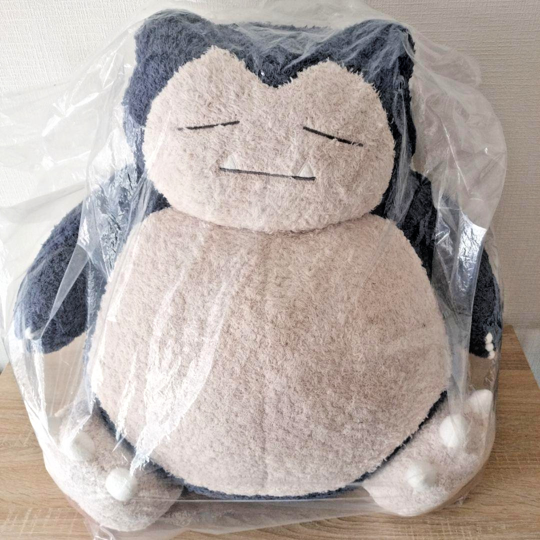 Pokemon GELATO PIQUE Sleep Snorlax Cushion Big Plush Doll 63cm Japan NEW