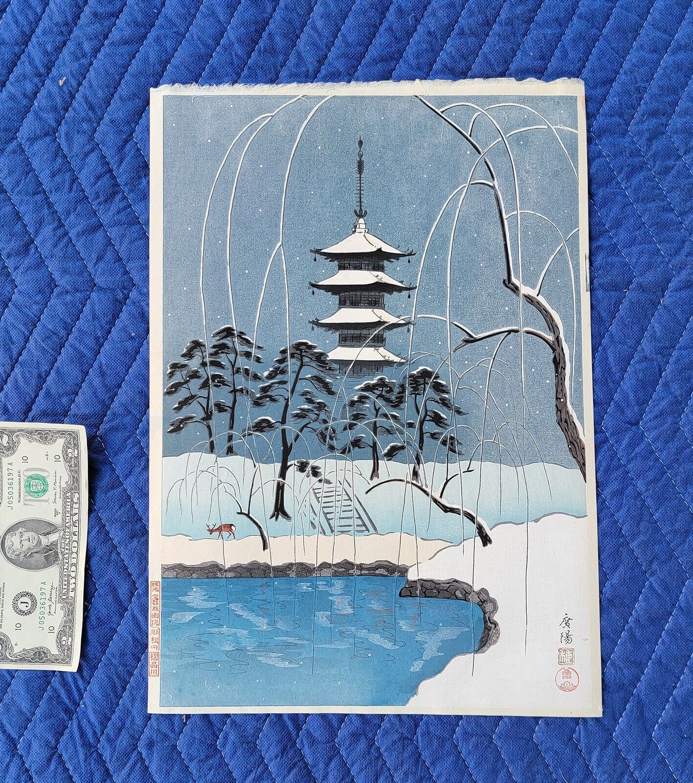 KOYO OMURA Japanese Woodblock Print-Pagoda at Nara, Winter-EX