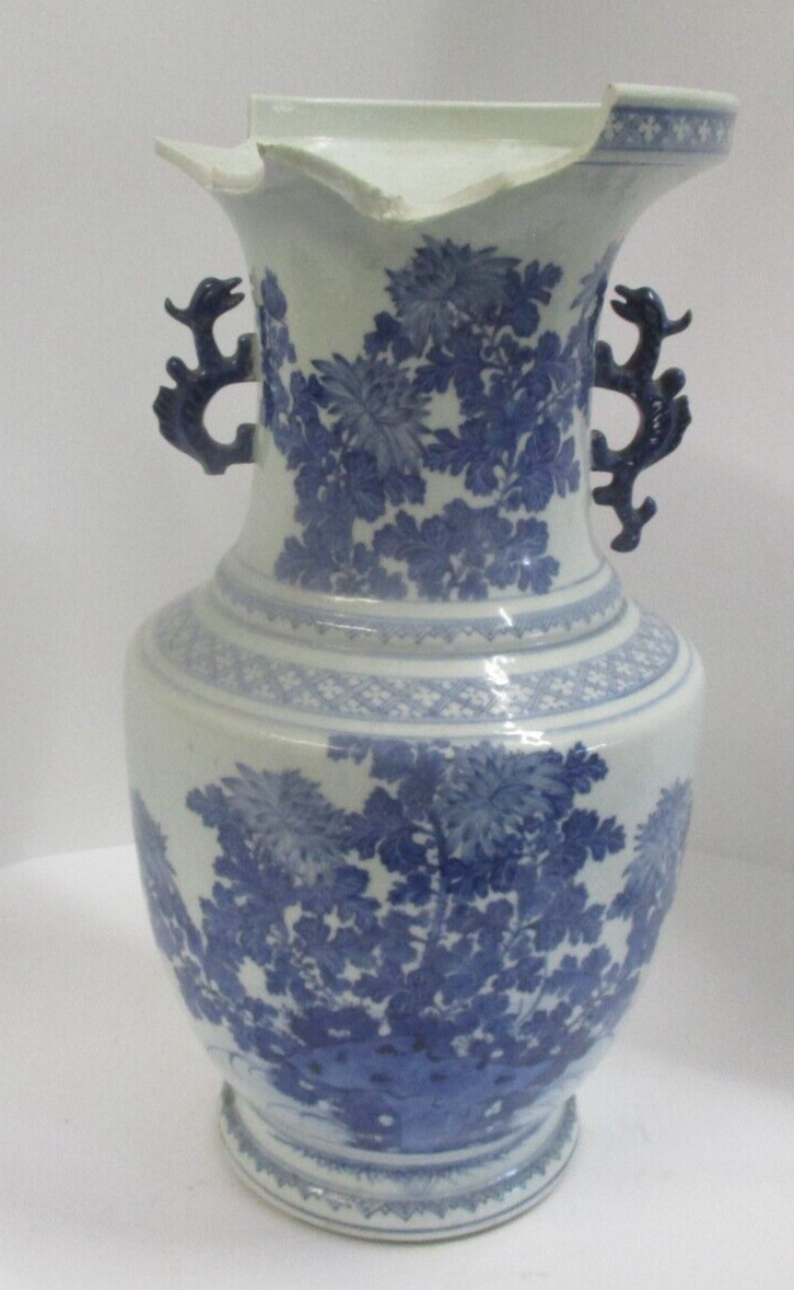 Vintage Dragon Handle Chinese Blue & White Porcelain Vase .. Damaged 15