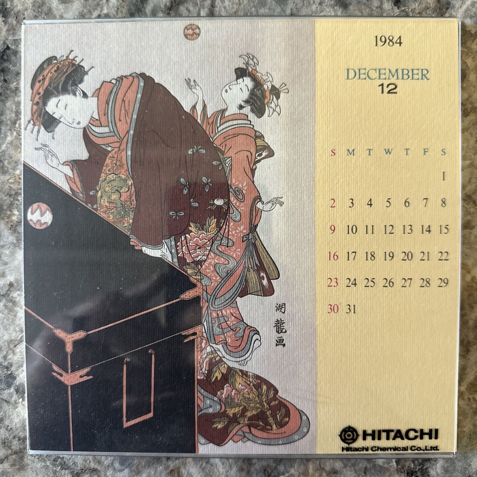Vintage 1984 Hitachi Chemical Company Calendar 