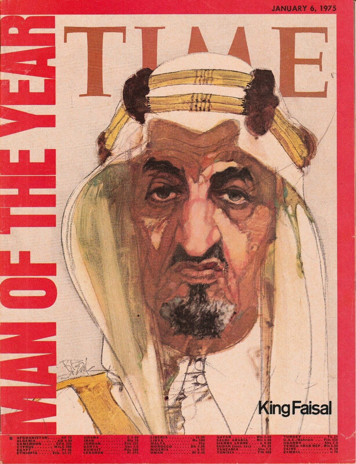 Time Magazine Jan 6, 1975, KING FAISAL Man of the Year, RARE Middle East Edition
