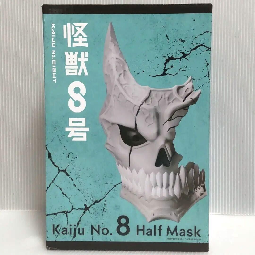 Kaiju No.8 Kafka Hibino elcoco half mask Prize Figure Anime Manga NEW Japan