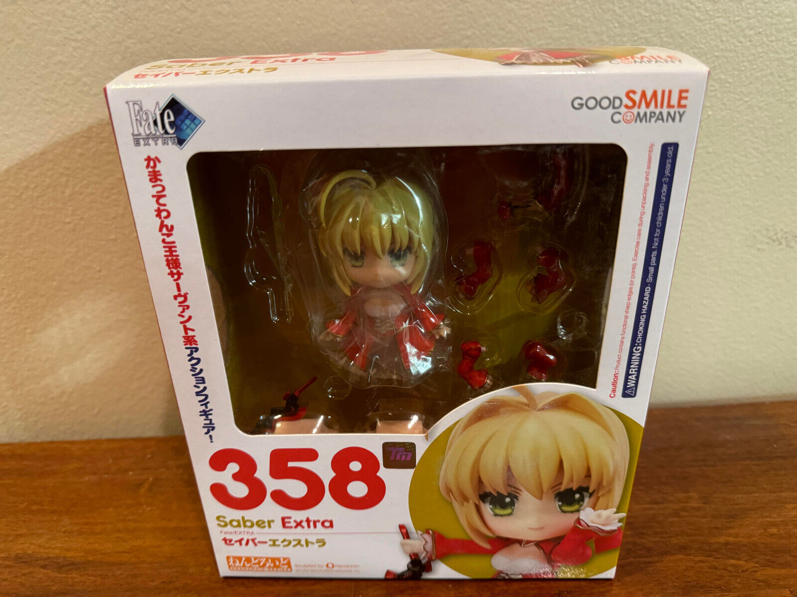 Good Smile Fate/Extra FGO Saber Extra Nero Nendoroid Fate Grand Ordee BN