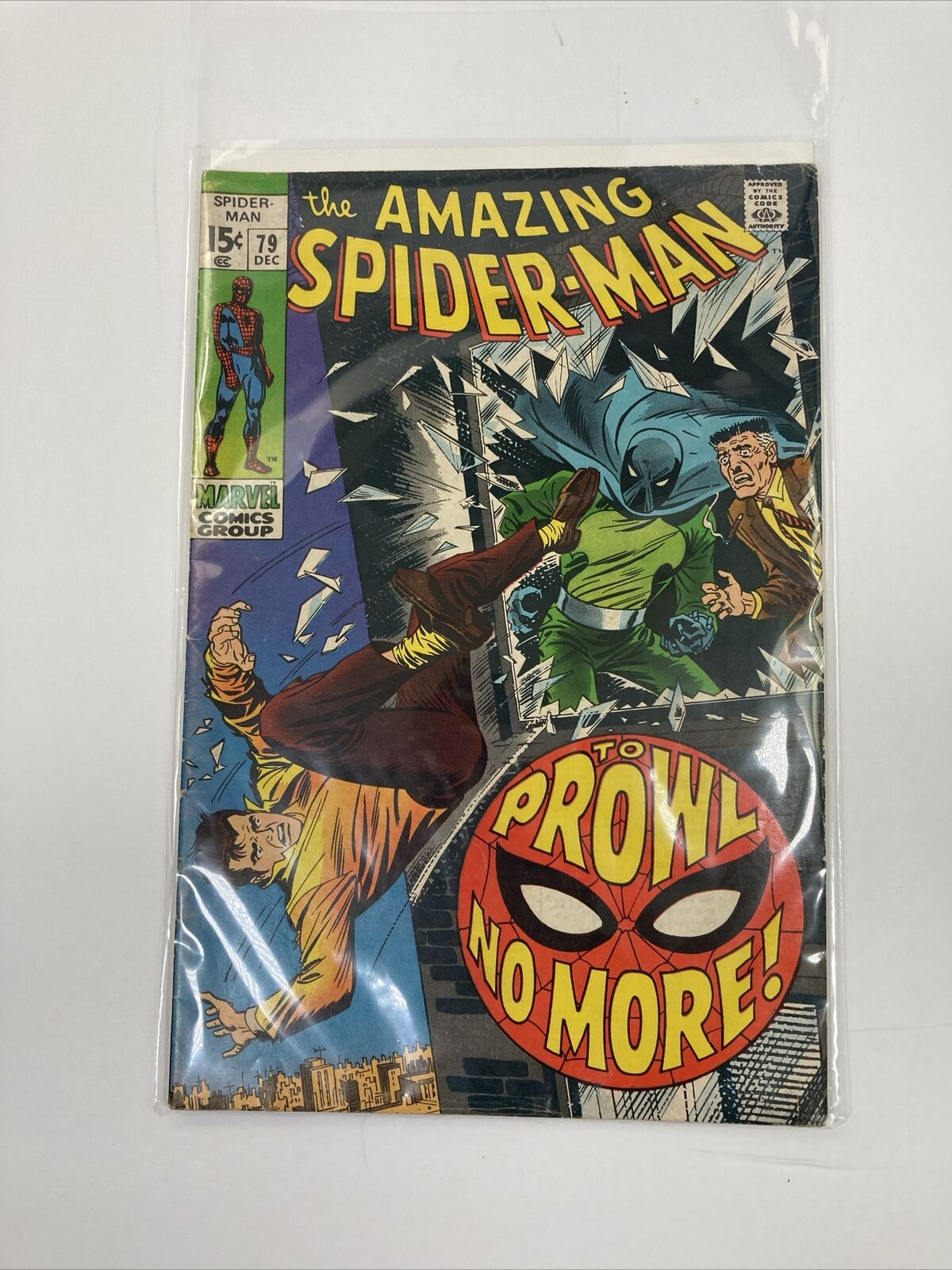 Amazing Spider-Man #79 (1969) 2nd Prowler Appearance | John Romita Cover |
