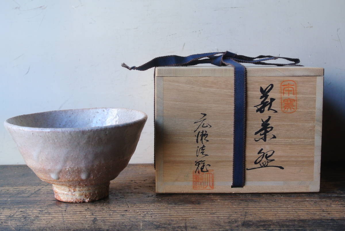 Hagi ware Tenpozan Hirose Tanei Hagi tea bowl