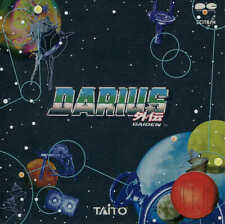 Anime Cd Darius Gaiden / Taito Zuntata First Edition Revised Version picture