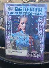 2024 Marvel Black panther Wakanda/You Choose/ Forever Beneath the Surface & BSSP picture