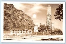 Hawaii HI Postcard RPPC Photo Sugar Mill Island Of Oahu c1940's Unposted Vintage picture