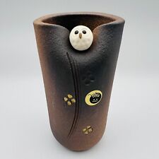 Shigaraki ware Hechimon Owl Japanese Pottery Flower Vase Gift Box Marui Seito picture