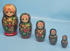 Matryoshka Russian Nesting Dolls Gold Building Hand Painted 6.5