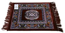 Elegent Brown Puja Aasan Indian Traditional Mat For pooja and temple (Pack of 1) picture