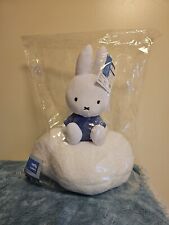 Miffy Plush Blue Winter size 15in