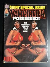 Vampirella #76 March 1979 Warren Magazine 0173 picture