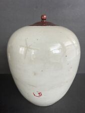 Antique Chinese 1900s white glaze winter melon jar With export inspection stamp picture