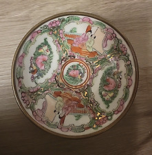 Vtg Chinoiserie Asian, Pink, Green, Red Brass Backed Bowl 6” Dia x  1 3/8”T picture
