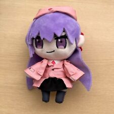Wada Arco Exhibition Fate Deformed Plush Toy BB Japan F/S picture