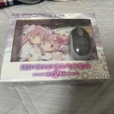 Puella Magi Madoka Magica Shining Mouse & Mouse Pad Japan Limited NEW From Japan picture