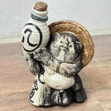  White Raccoon Dog Ornament Shigaraki Ware Prosperous Business Good Luck Ceramic picture