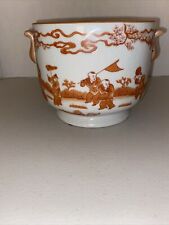 Vintage Hh Planter Hand Painted In Hong Kong on Blank Porcelain Body From Japan picture
