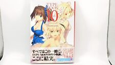 TYPE-MOON 10th Anniversary Phantasm Tsukihime,Fate/stay night,Excellent Japan picture