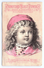 Victorian Trade Card Rumford Yeast Powder Providence,  Atlantic City Distributor picture