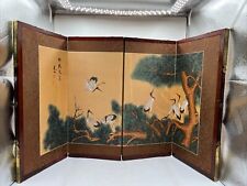 Vintage Chinese Asian Art 4 Panel Screen Hand Painted Silk 32”x 17” with Cranes picture