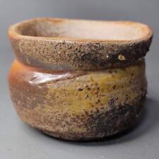 Traditional Japanese Bizen ware, made by Tsuneyoshi Suzuki, sake cup picture