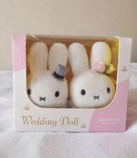 Miffy Plush Doll Wedding Set Rabbit Japan Dick Bruna Japan Limited Sekiguchi NEW picture