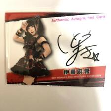 BBM Women's Pro Wrestling Card 2024 AEW Maki Ito Autographed Tokyo Women's Pro W picture