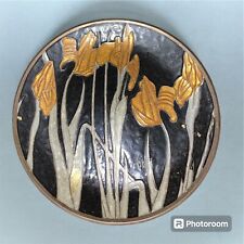 Vintage Iris Floral Enameled Brass Decor Wall Plate 8” D picture